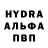 Амфетамин VHQ Jeffery