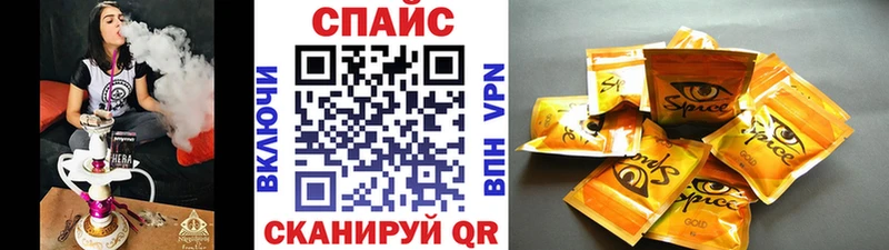 OMG   Черняховск  БУТИРАТ BDO 