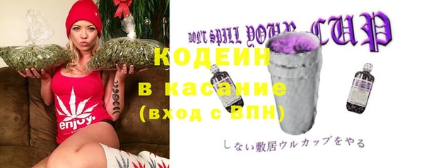марихуана Балабаново