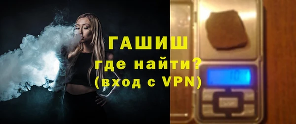 марихуана Балабаново