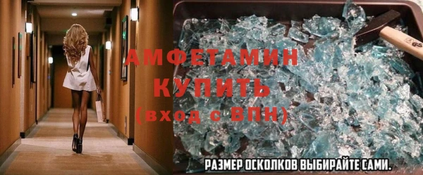 марихуана Балабаново