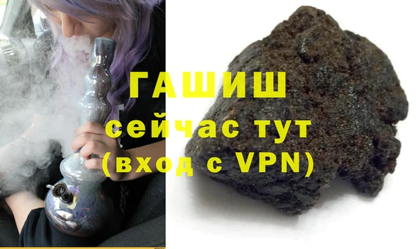 Альфа ПВП Баксан