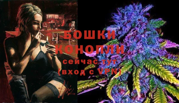 соль курить ск Балахна