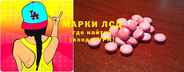 Альфа ПВП Баксан