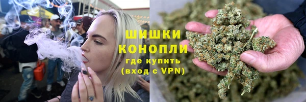соль курить ск Балахна