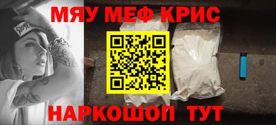 стаф Можга