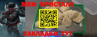 PSILOCYBIN Моздок