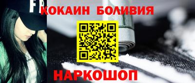 стаф Можга