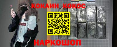 PSILOCYBIN Моздок