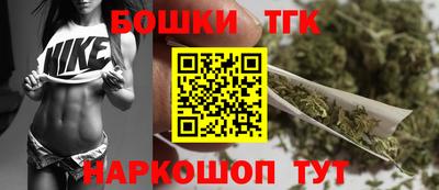 PSILOCYBIN Моздок