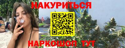 PSILOCYBIN Моздок