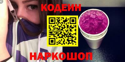 PSILOCYBIN Моздок