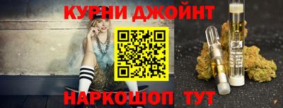 PSILOCYBIN Моздок