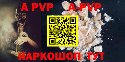 PSILOCYBIN Моздок