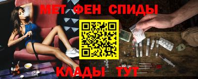 стаф Можга