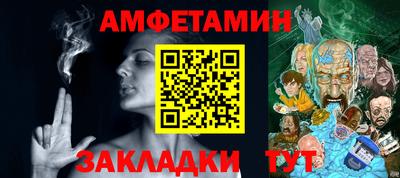 PSILOCYBIN Моздок