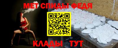 бутират Можайск
