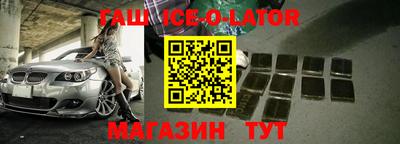 стаф Можга