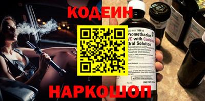 PSILOCYBIN Моздок