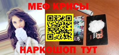 PSILOCYBIN Моздок