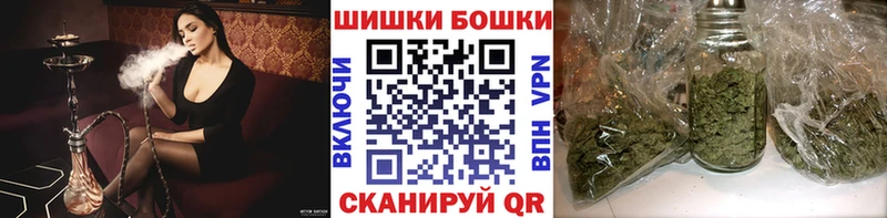 хочу наркоту  KRAKEN рабочий сайт  Шишки марихуана ГИДРОПОН  Черняховск 